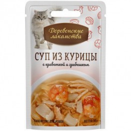 Деревенские лакомства пауч д/кош. Суп из курицы с креветкой и гребешком 35г